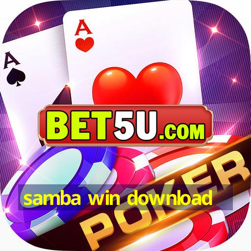 samba win download